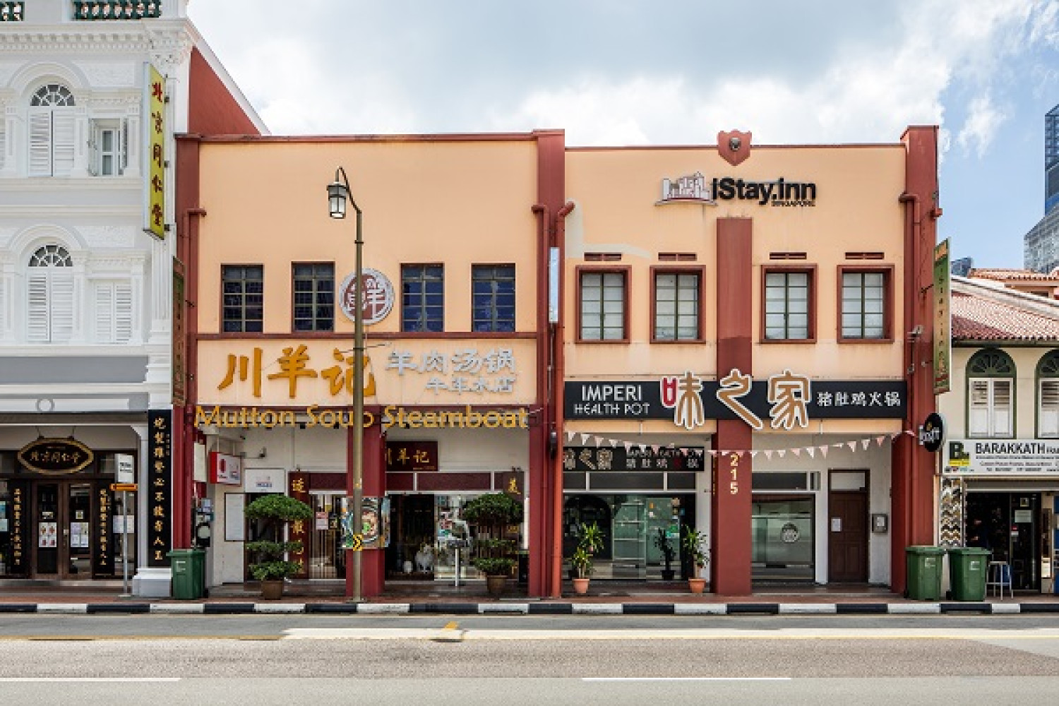 Row of conservation shophouses along South Bridge Road for sale